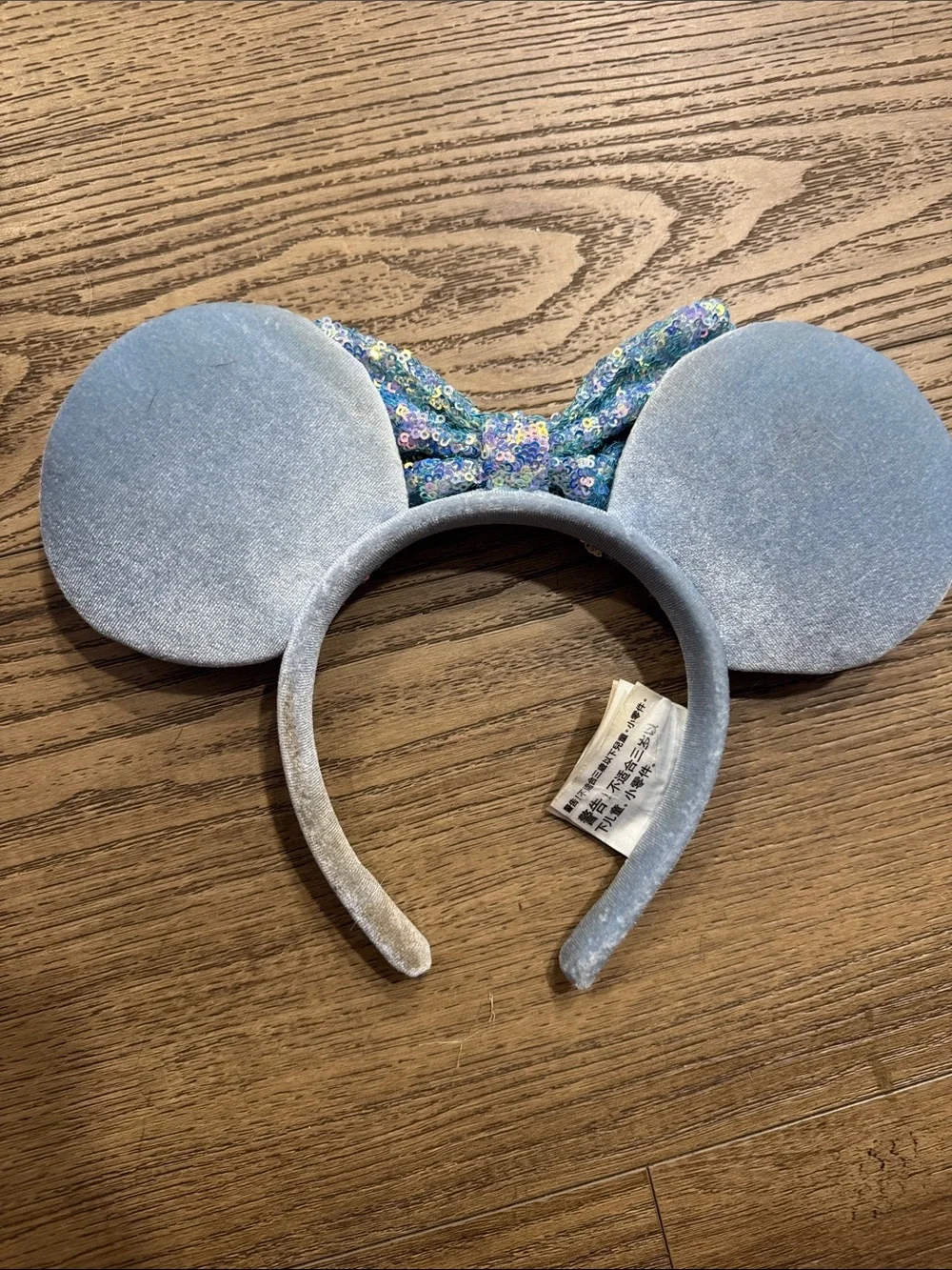 Sparkle Sequin Light Blue Cinderella Disney Minnie Ear Headband